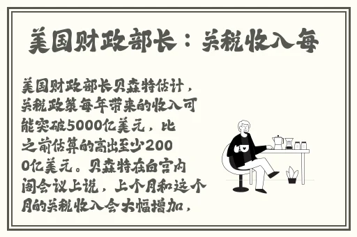 91麻豆精品一级**毛片